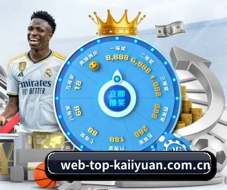 web-top-kaiiyuan.com.cn APP
